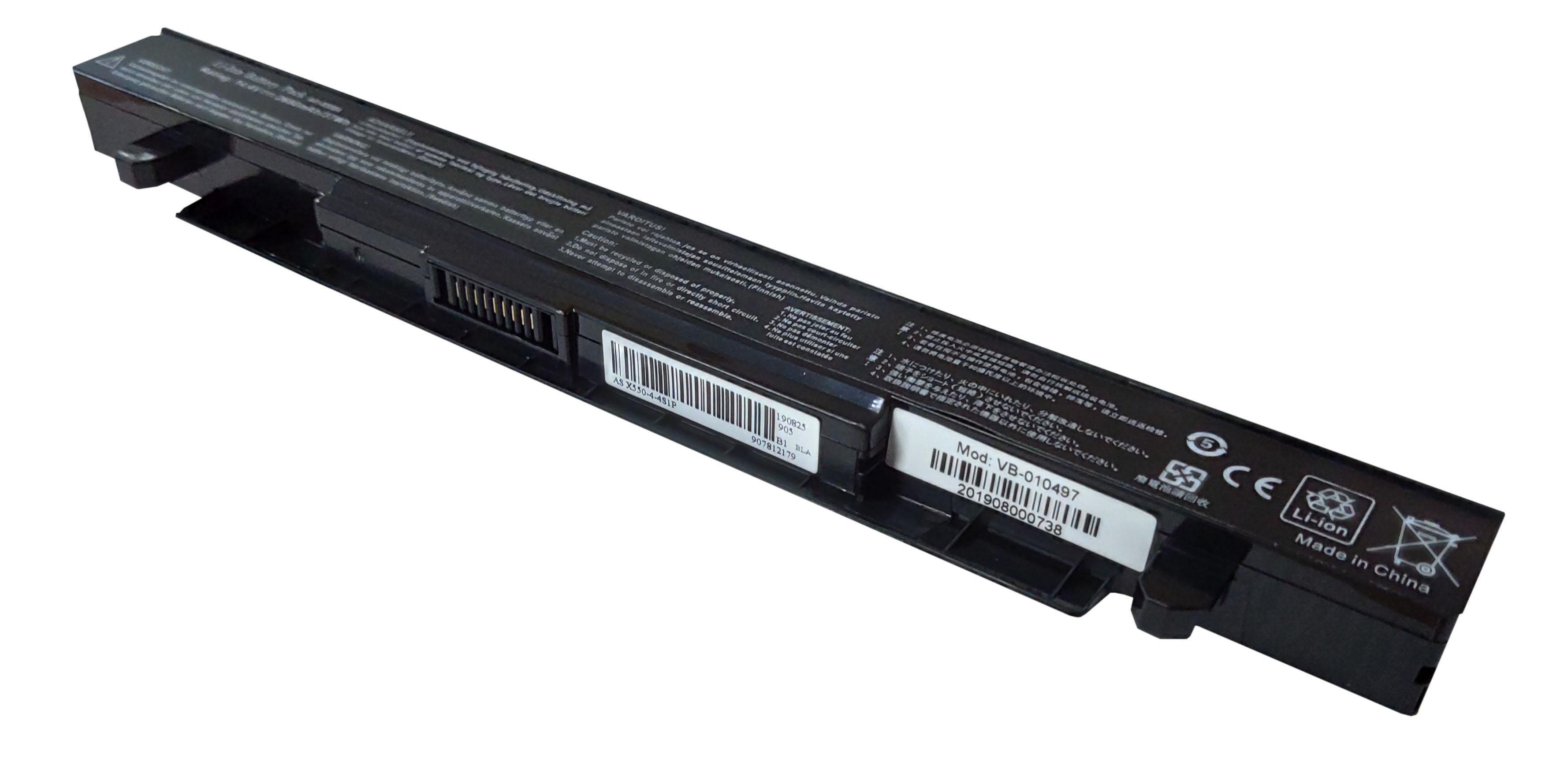 Аккумулятор для ноутбука Asus A41-X550A 14.4V 2600 mAh (010497) - фото 2