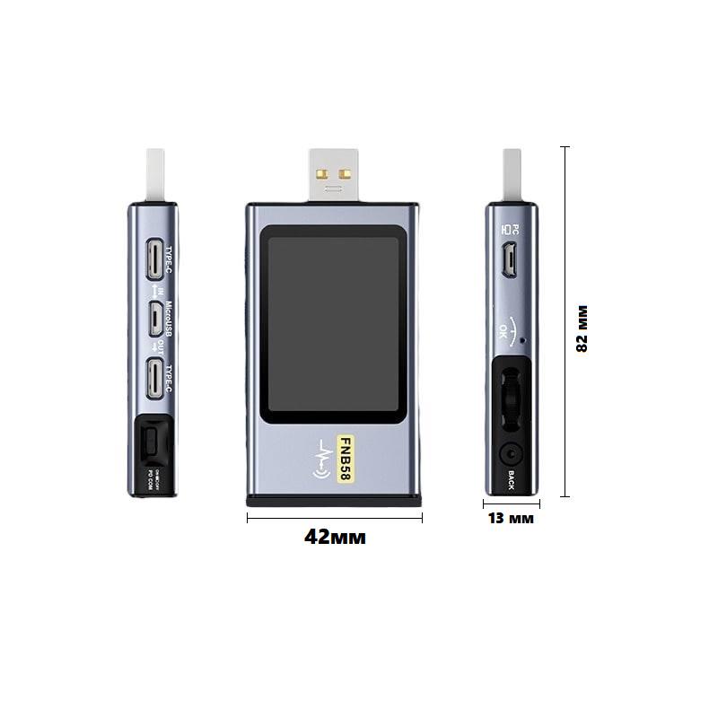Тестер професійний Fnirsi FNB 58 USB - фото 3