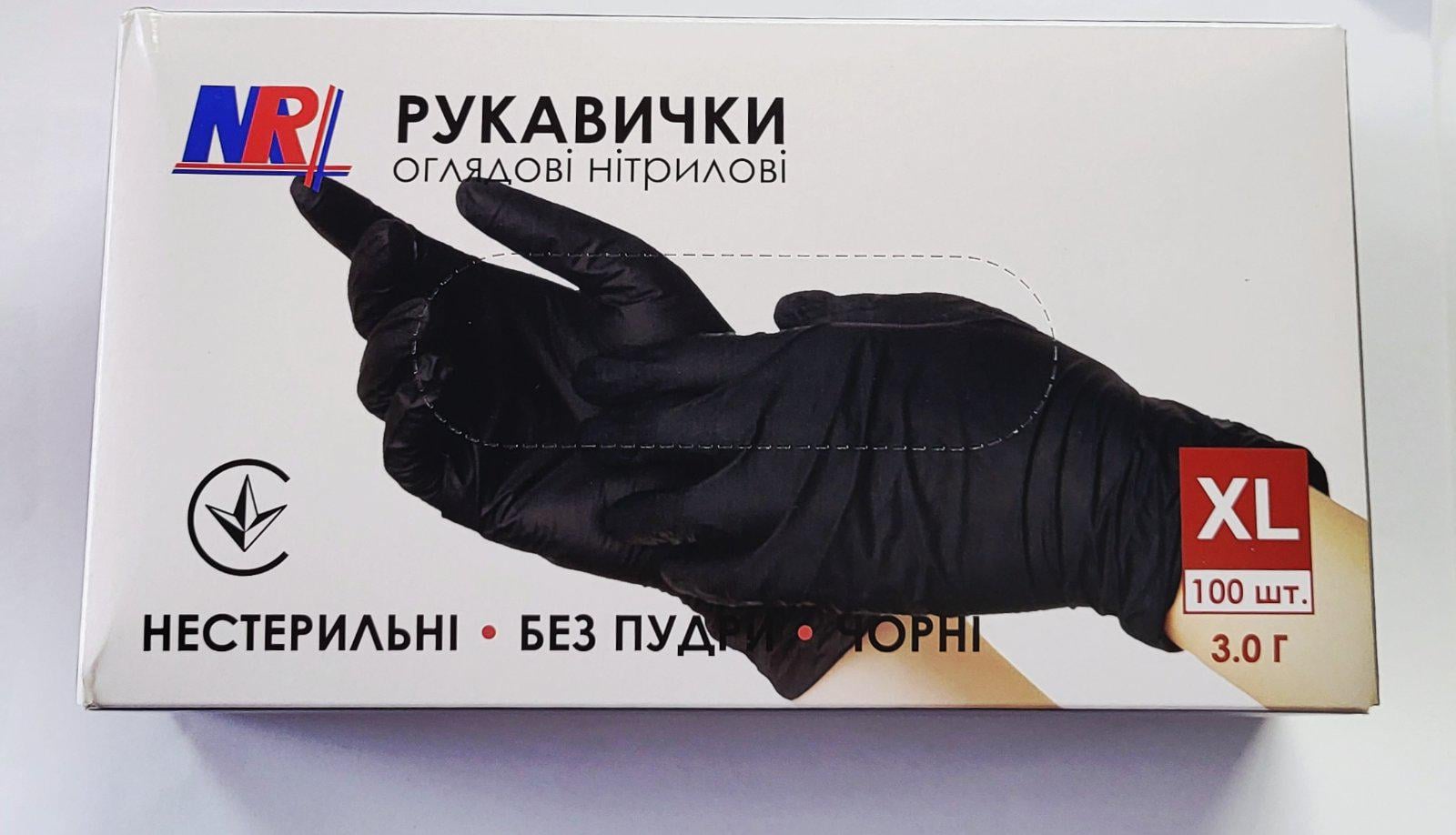 Рукавички нітрилові неприпудрені нестерильні 50 пар XL Чорний (2020881183)