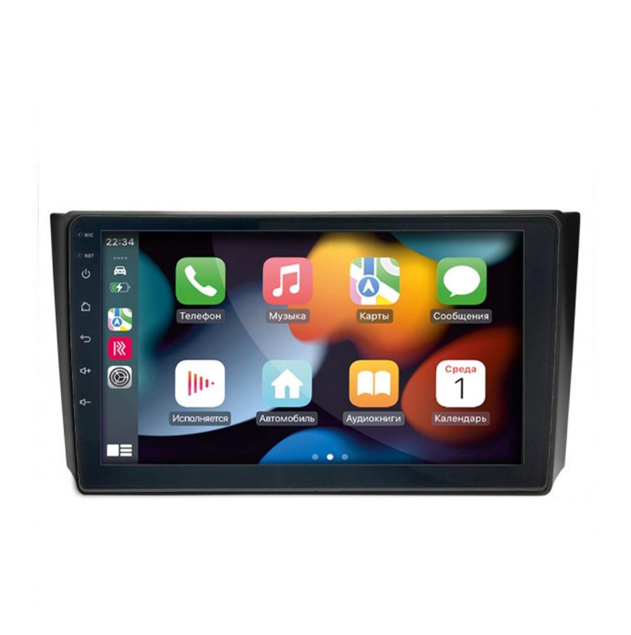 Автомагнитола штатная CYCLON SSang Yong Rexton 2007-2012 гг. C9 CPL 2/32GB