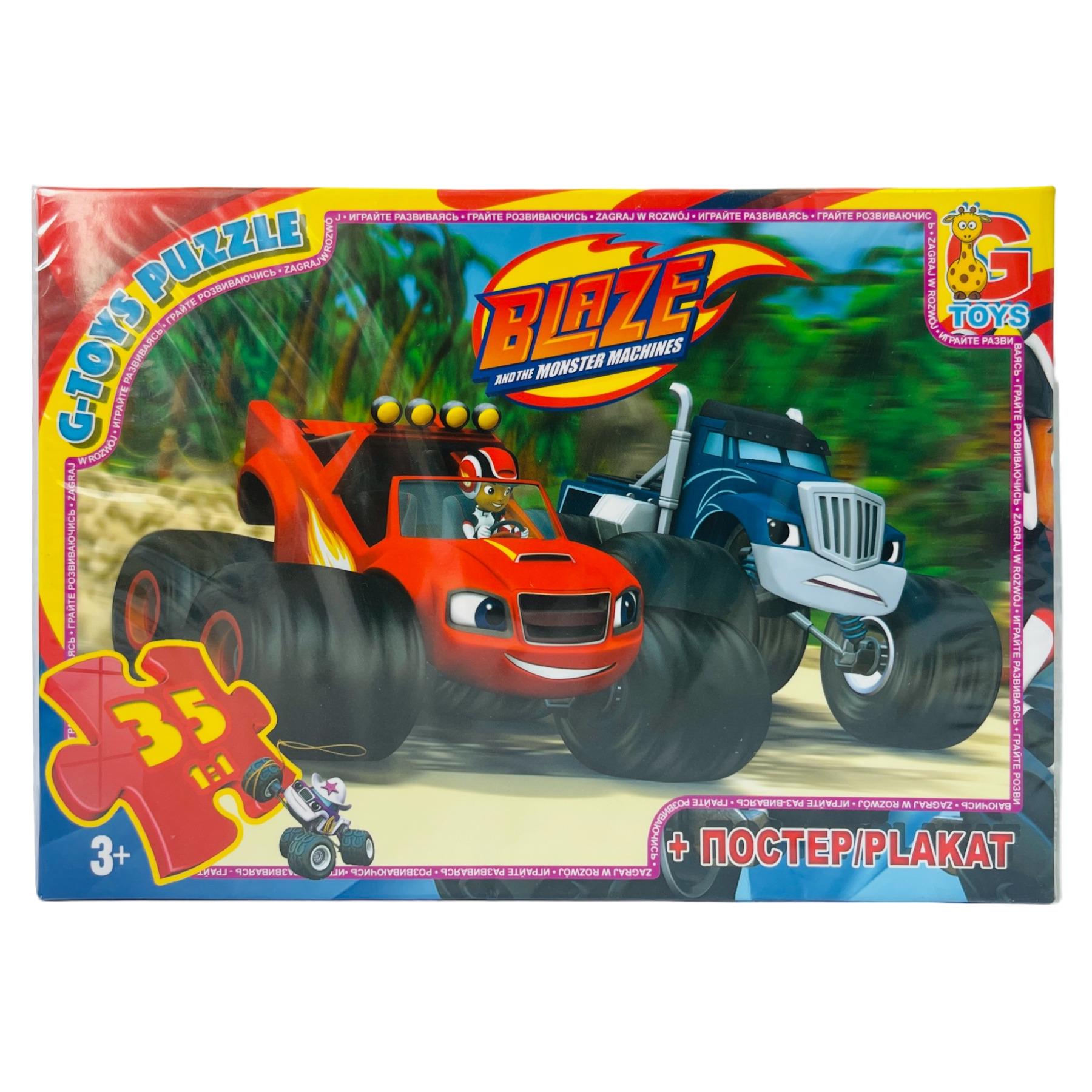 Пазл G-Toys Blaze 35 элементов с постером в коробке (111682)