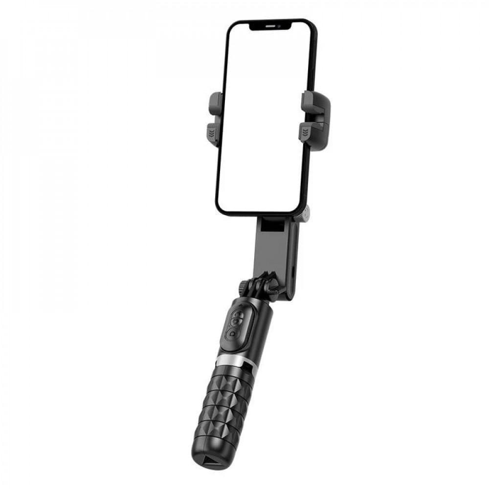 Селфі-монопод Tripod Q18 зі стабілізатором 360 0,7 м Black - фото 4