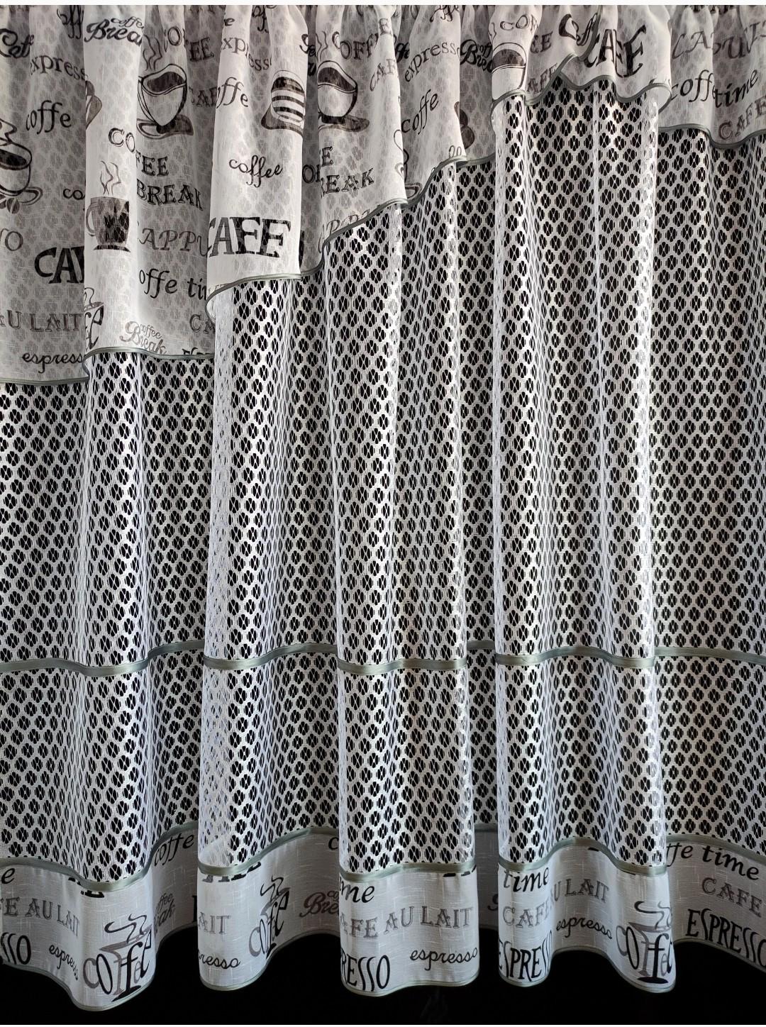 Гардина на кухню Сетка батист окантована бейкой 290х165 см Белый с серым (пс-01) - фото 1 Гардина на кухню Сетка батист окантована бейкой 290х165 см Белый с серым (пс-01) - фото 1