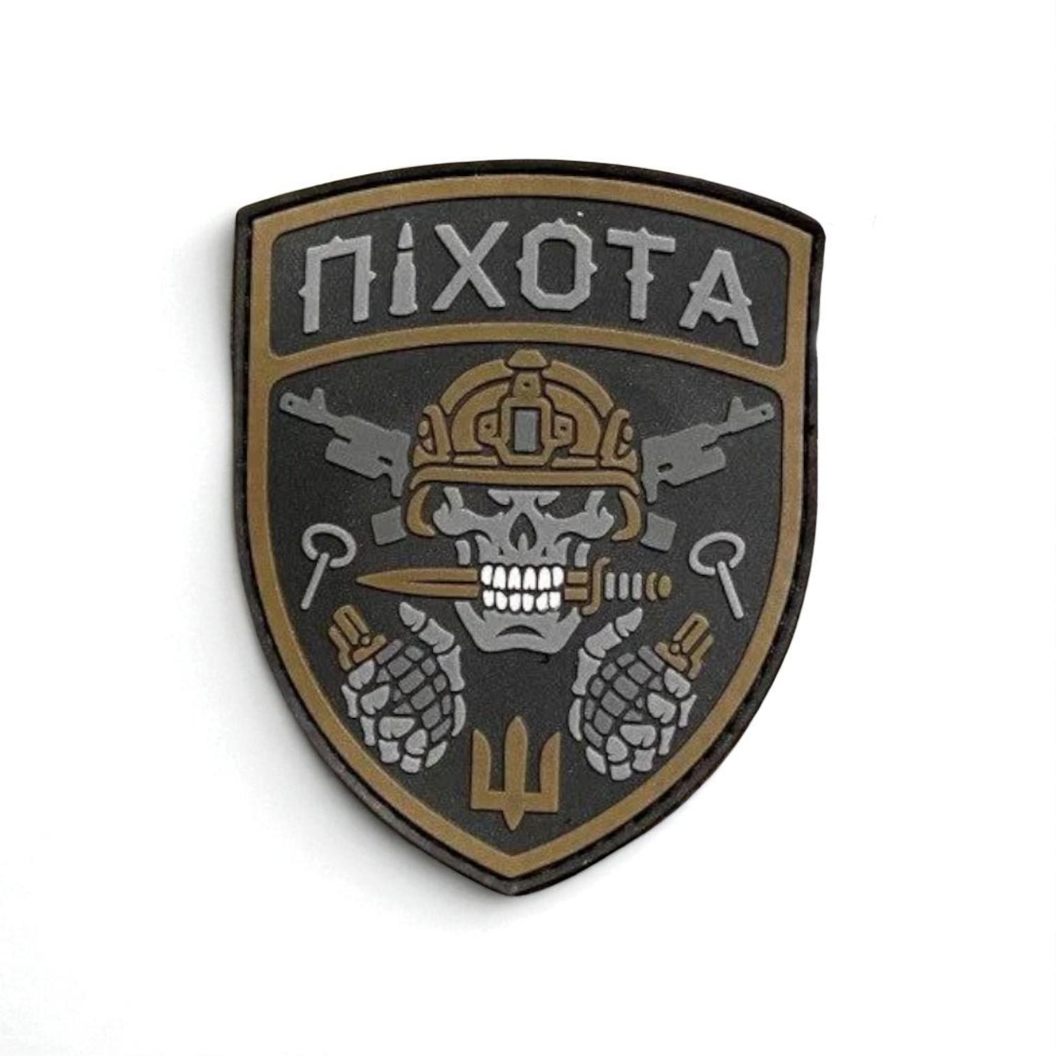 Шеврон "Пехота" (29115955)