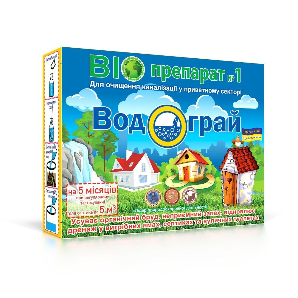 Бактерии для уличного туалета Водограй 100 г (3509) - фото 1