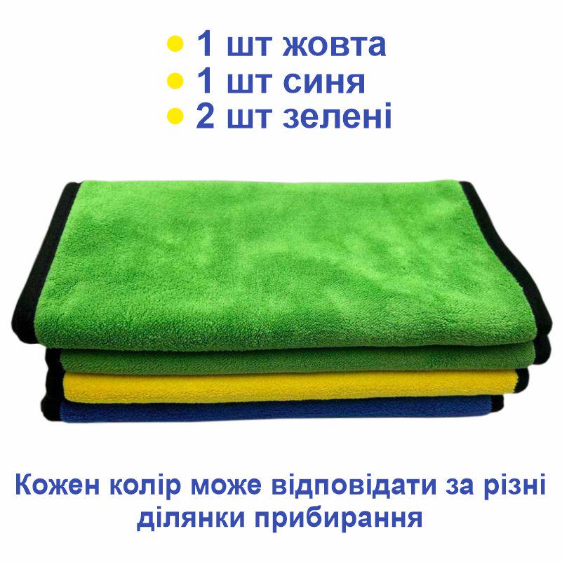 Набор полотенец салфеток 30х60 см 4 шт. - фото 3 Набор полотенец салфеток 30х60 см 4 шт. - фото 3