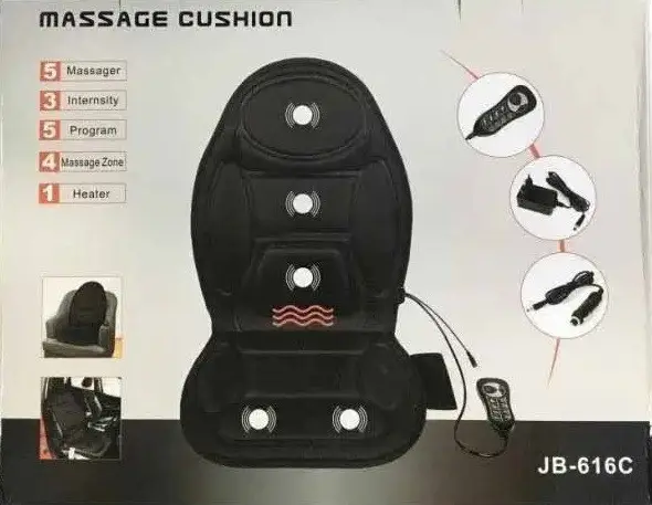 Масажна накидка з підігрівом Massage Cushion JB-616C 12/220V з пультом - фото 3