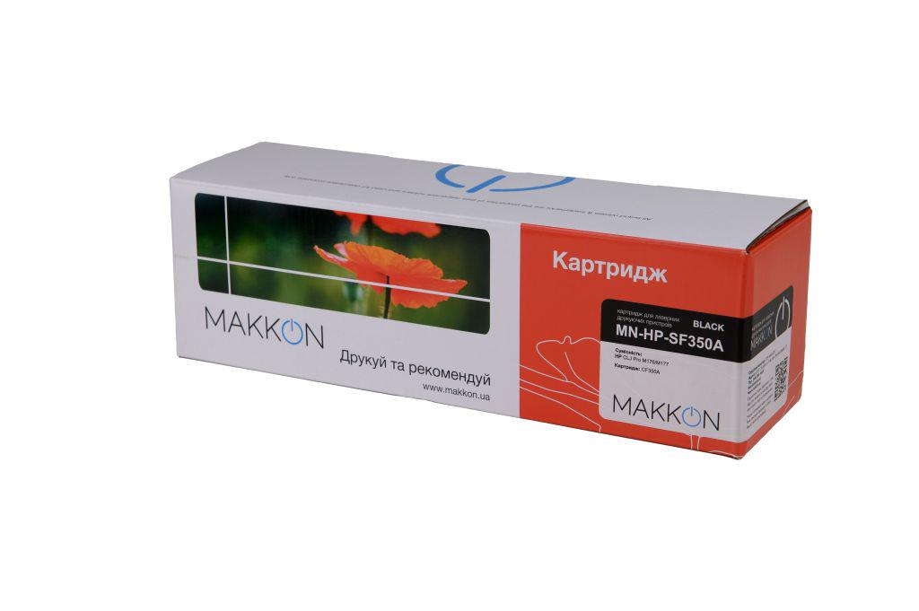 Картридж MAKKON совместимый HP СF350A 130A Black (MN-HP-SF350A) - фото 3 Картридж MAKKON совместимый HP СF350A 130A Black (MN-HP-SF350A) - фото 3