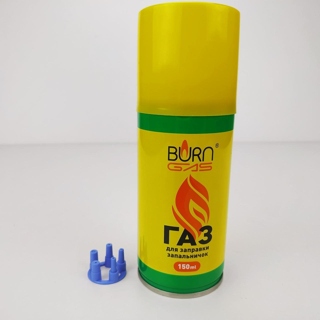 Балон газовий Burn Gas для заправки запальничок 150 мл (24870) - фото 5