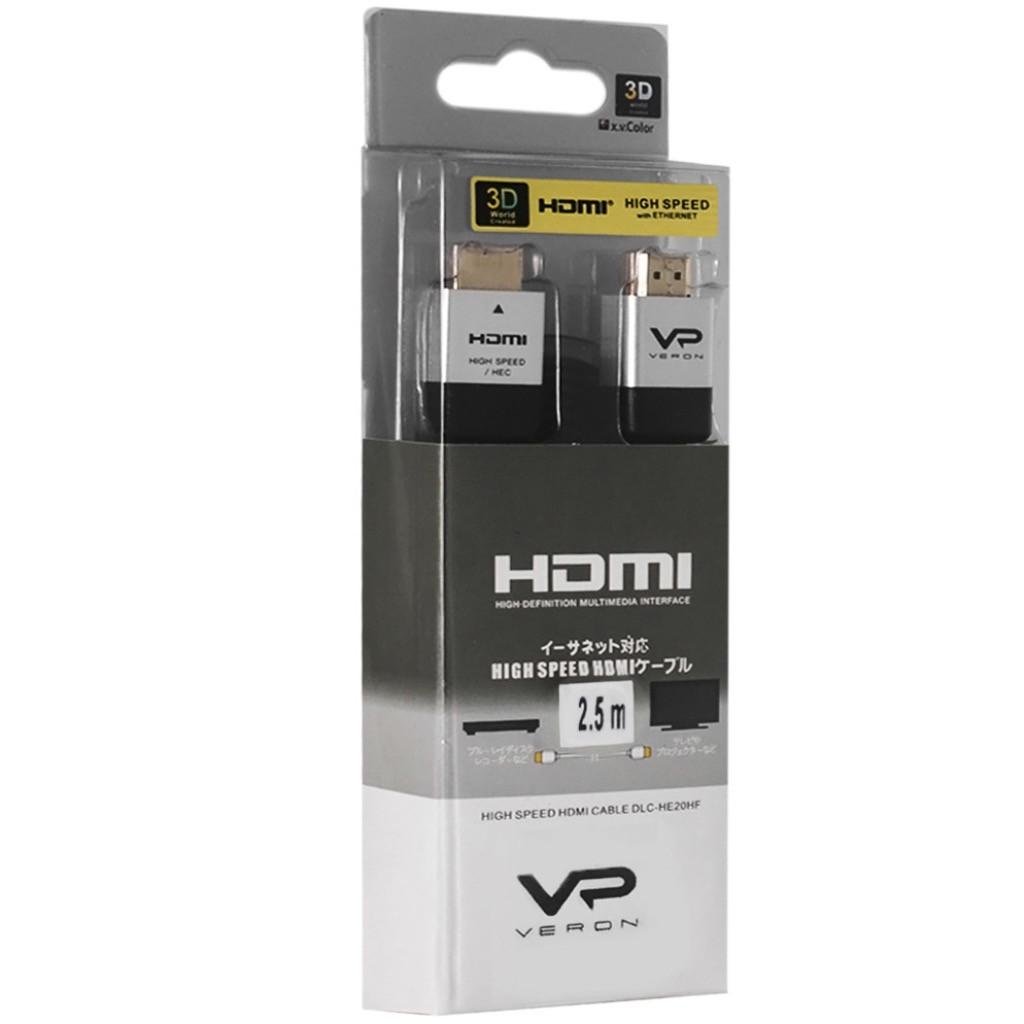 Кабель HDMI Veron Slim High-Speed with Ethernet V2,0 2,5 м Черный