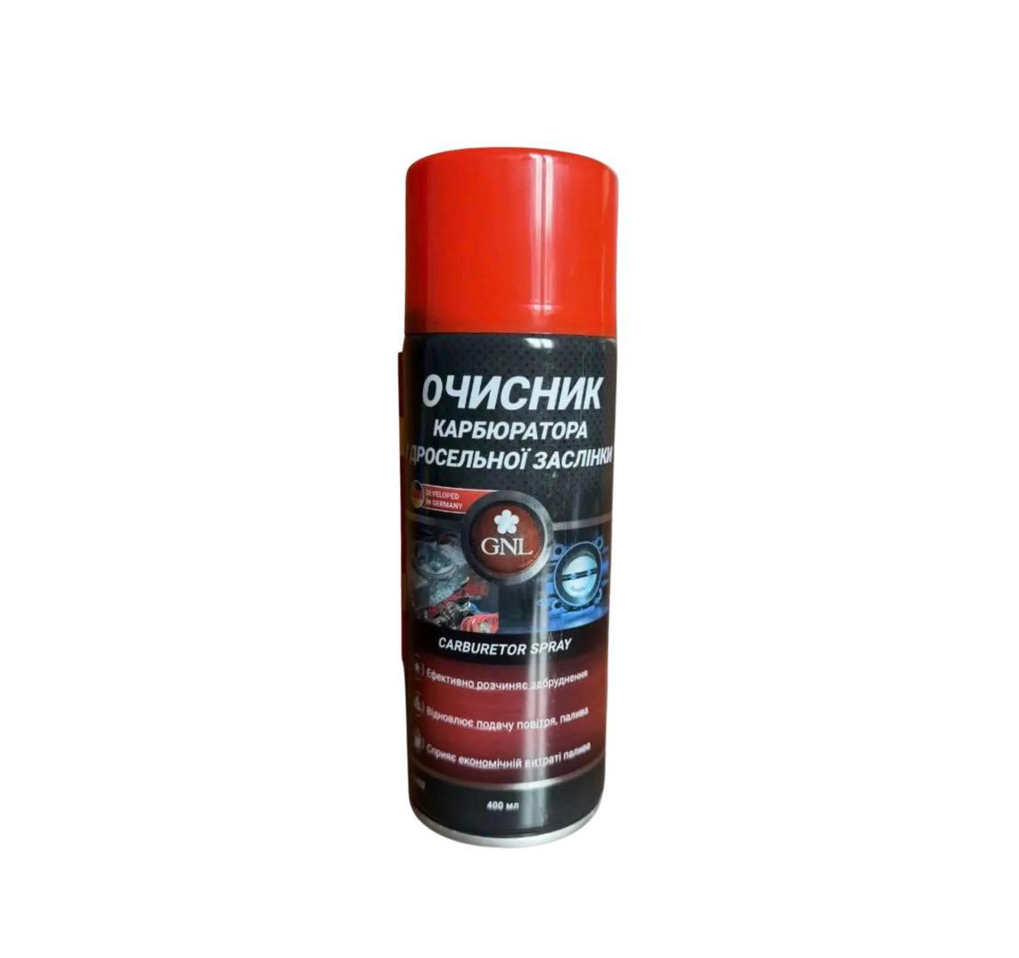 Очиститель карбюратора и дроссельной заслонки GNL Carburetor Spray 400 мл