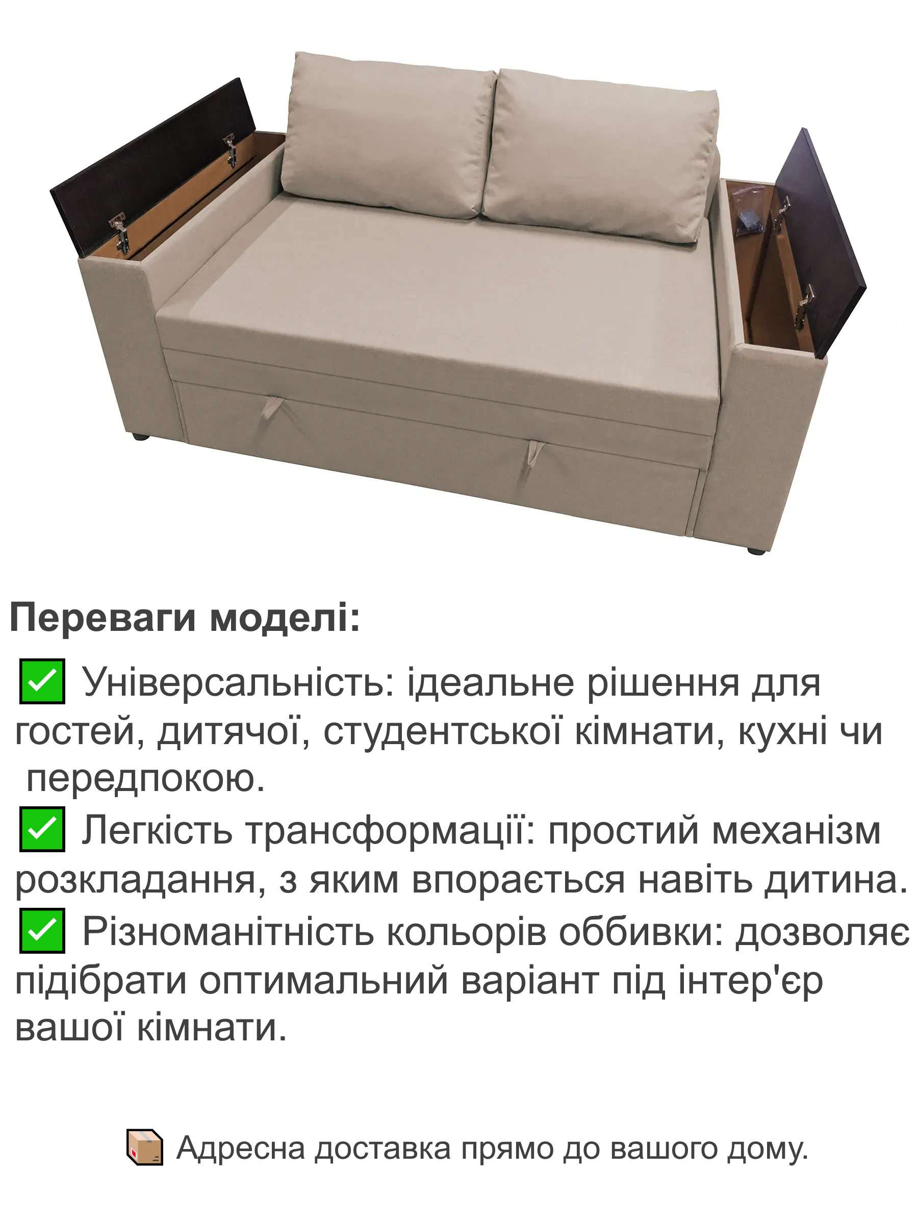 Диван-кресло Кубус-120 160х97 см Золотой (28118855). - фото 4 Диван-кресло Кубус-120 160х97 см Золотой (28118855). - фото 4