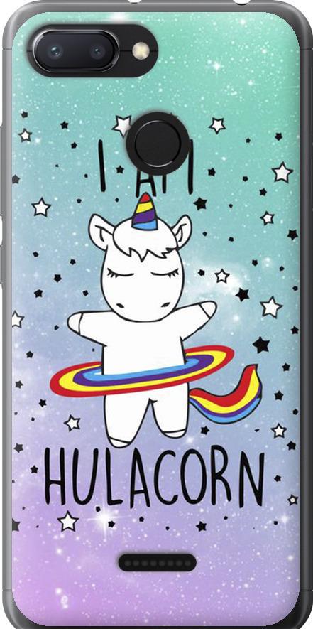 Чохол на Xiaomi Redmi 6 Ай ем хулакорн (3976u-1521-42517)