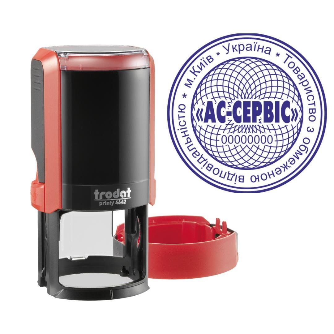 Печать ТОВ на автоматическом оснащении Trodat Printy 4642 с колпачком Красный (ООО18/4642/R)