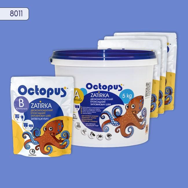 Фуга двухкомпонентная эпоксидная для плитки и мозаики Octopus 5 кг 8011 (25669221)