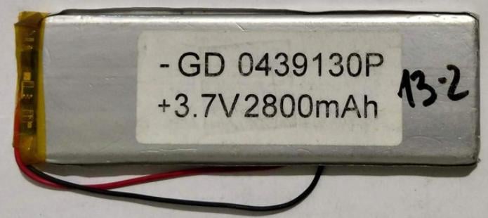 Аккумулятор 0439130P 2800 mAh (000020544)