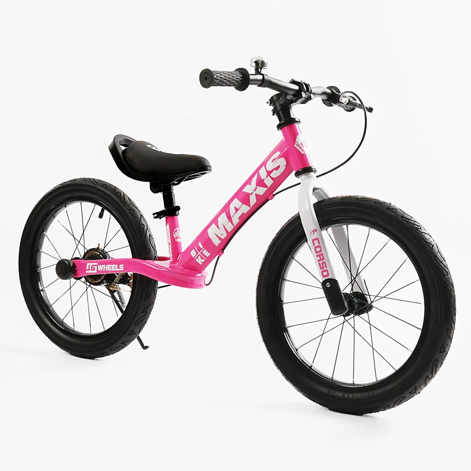 Беговел Corso Maxis стальная рама ручной задний тормоз надувные колеса резиновые 16" подножка/звонок Розовый (MX-48018)