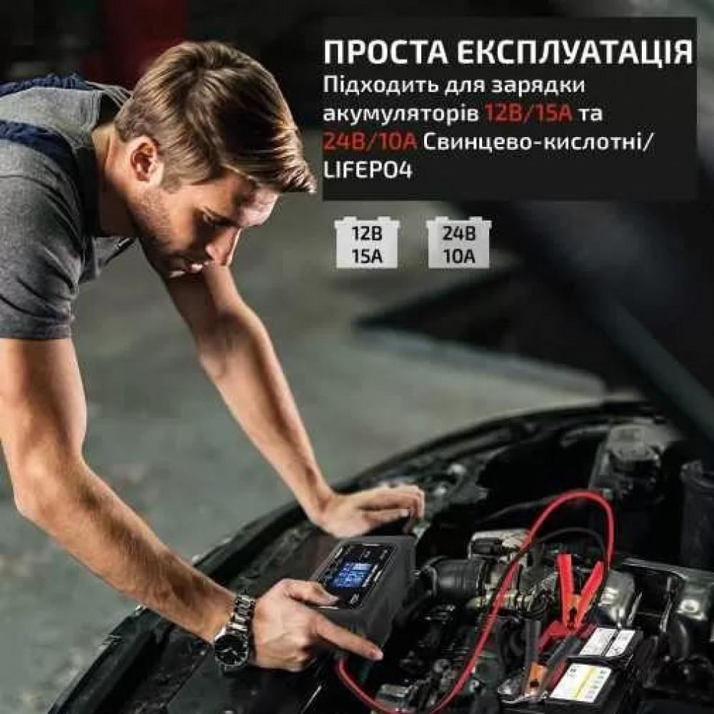 Зарядний пристрій HTRC P15 автомобільний інтелектуальний 12 V/15А 24 V/10А - фото 5 Зарядний пристрій HTRC P15 автомобільний інтелектуальний 12 V/15А 24 V/10А - фото 5
