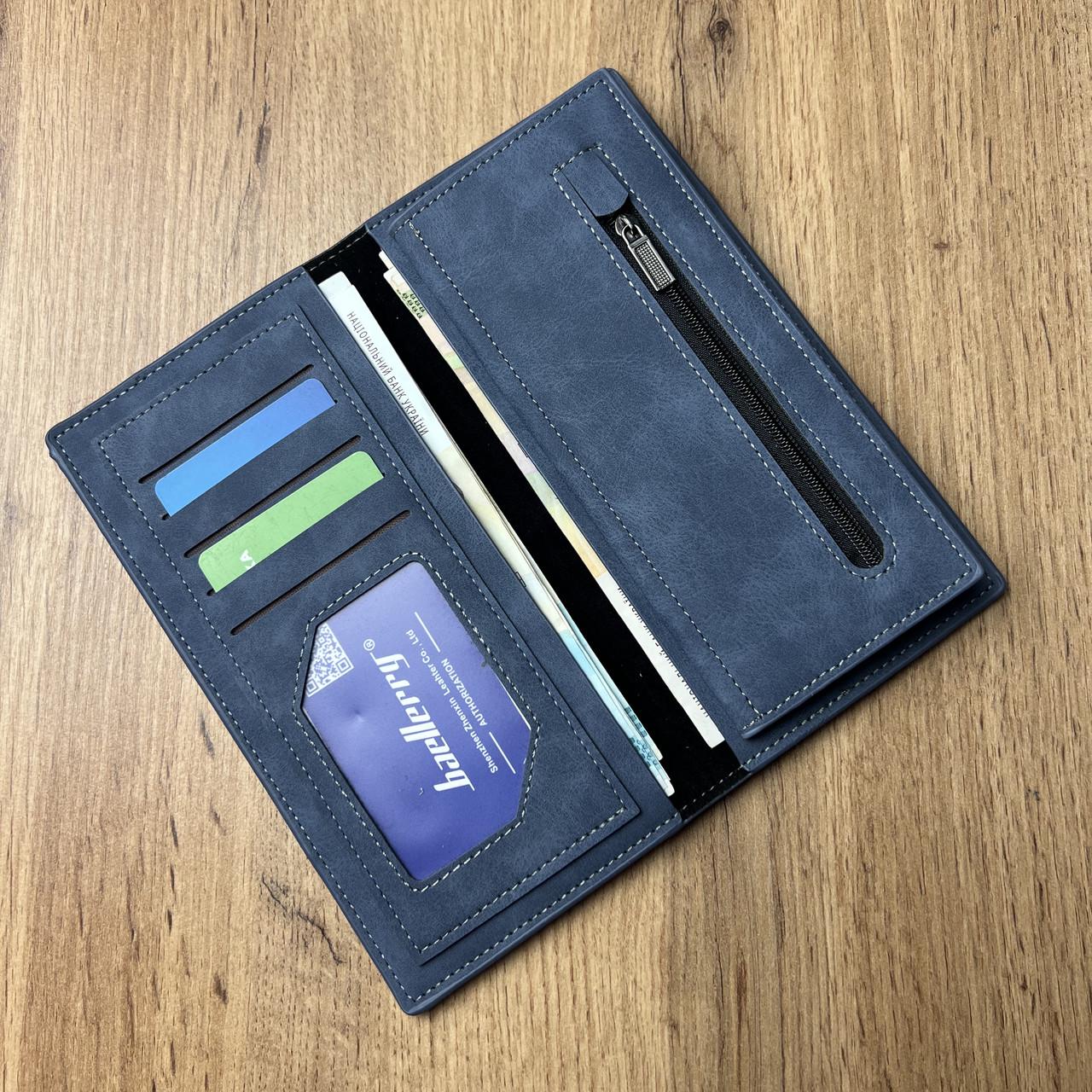 Кошелек Baellerry с монетницей Синий (w024-3) - фото 4