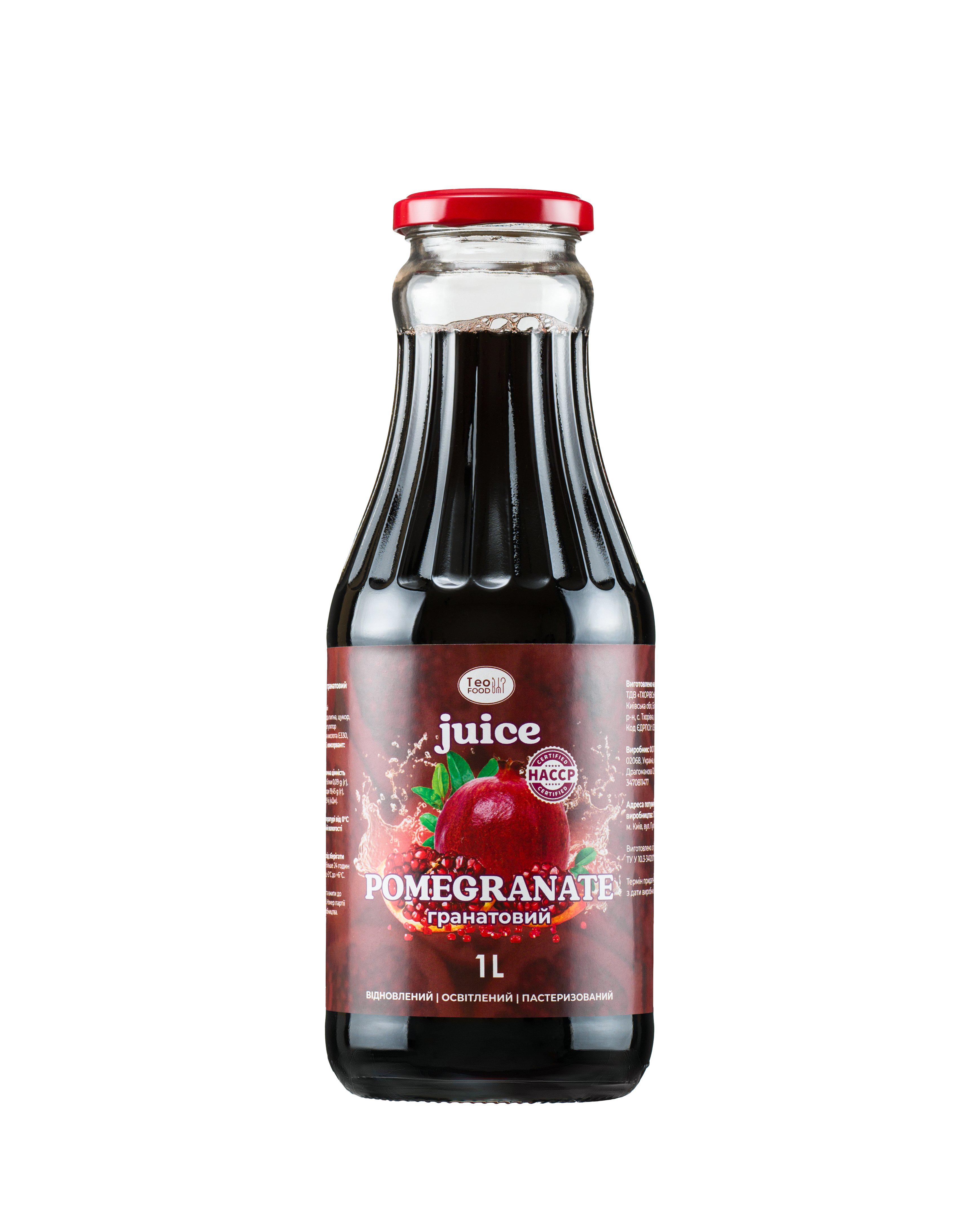 Сок восстановлен Гранатовый 1 л (31554186)