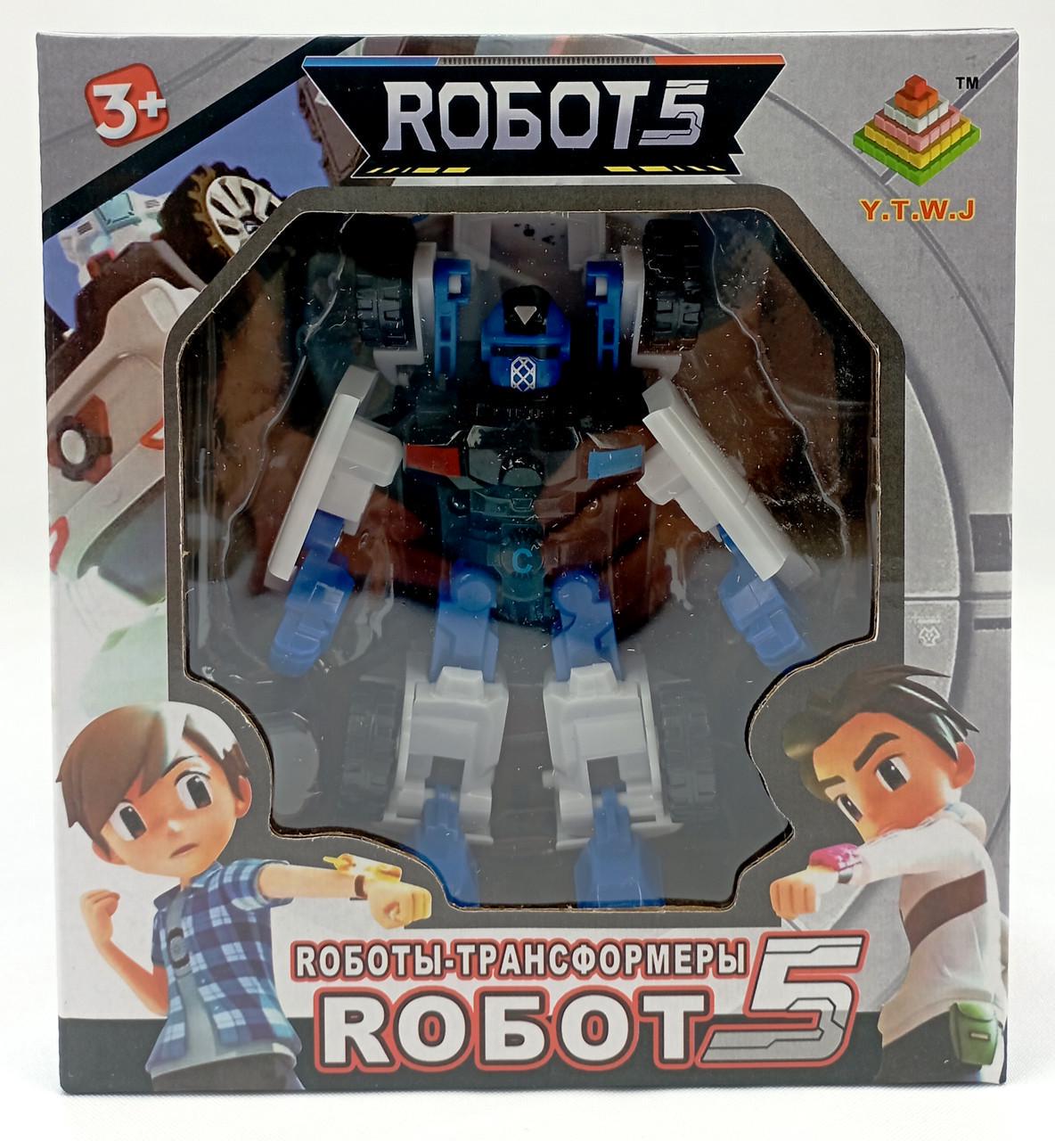 Робот Tobots C - фото 3