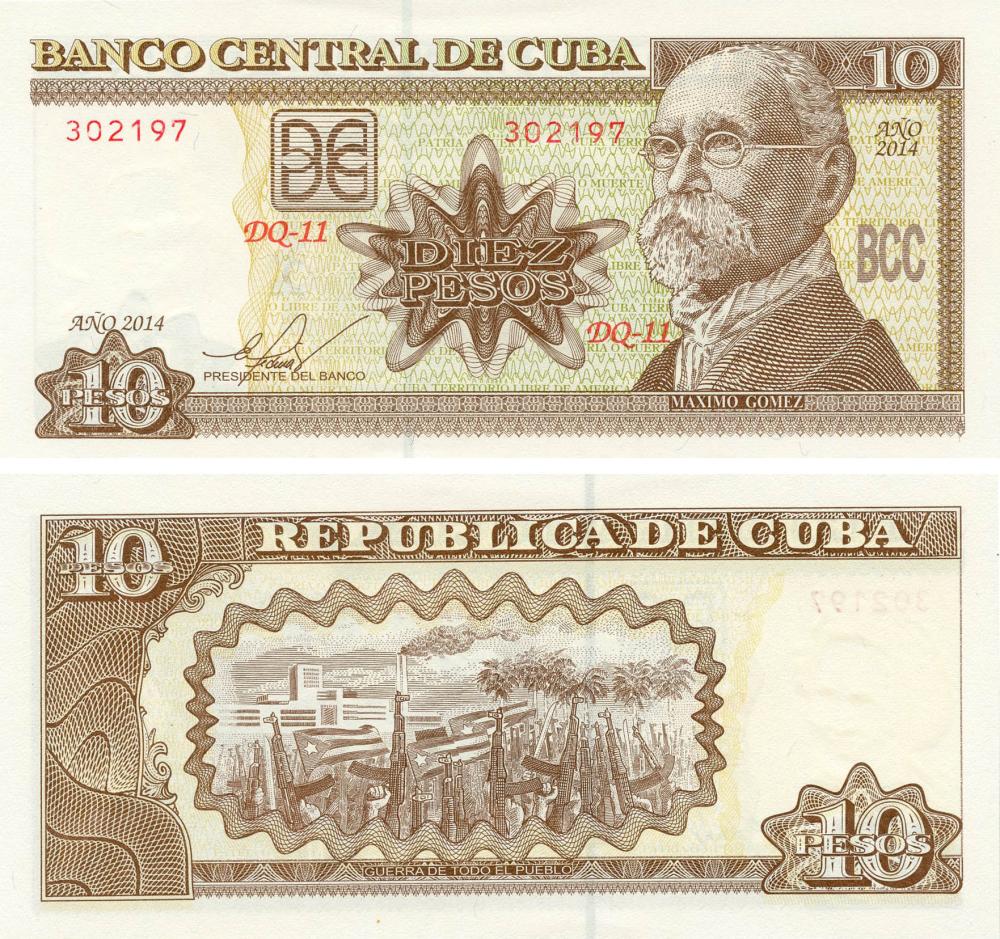 Коллекционная банкнота Куба 10 песо 2014 UNC P117 (Б17933)