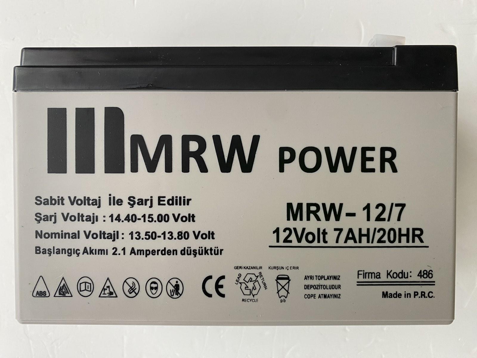 Акумуляторна батарея Mervesan MRV-12/7 Q8 12 12 V 7Ah 1,93 кг Gray - фото 4