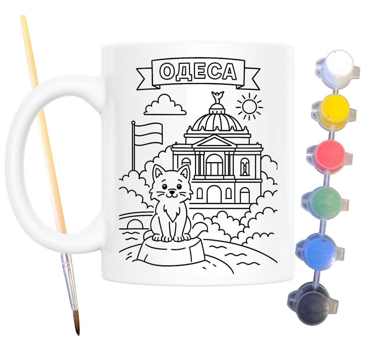 Набор для творчества кружка раскраска Одесса 330 мл Белый (КР0077)