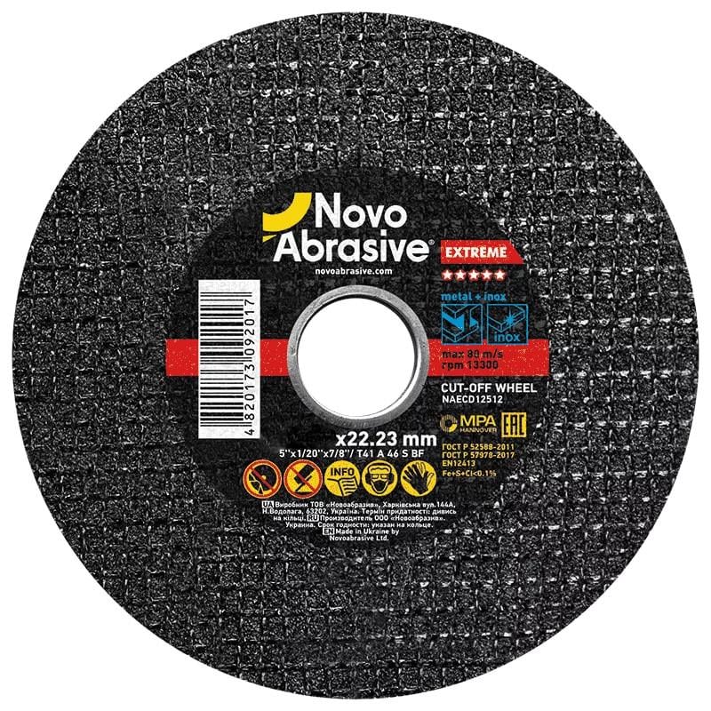 Круг отрезной по металлу Novoabrasive EXTREME 230х1,9х22,23 мм (31642381)