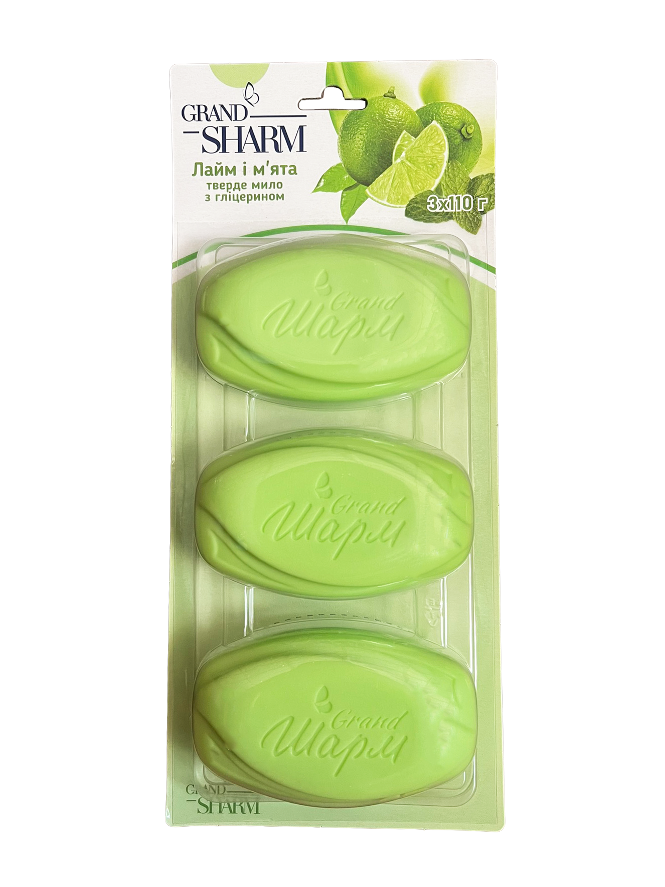 Мыло туалетное Grand Sharm Лайм и мята 3×110 г (133874)