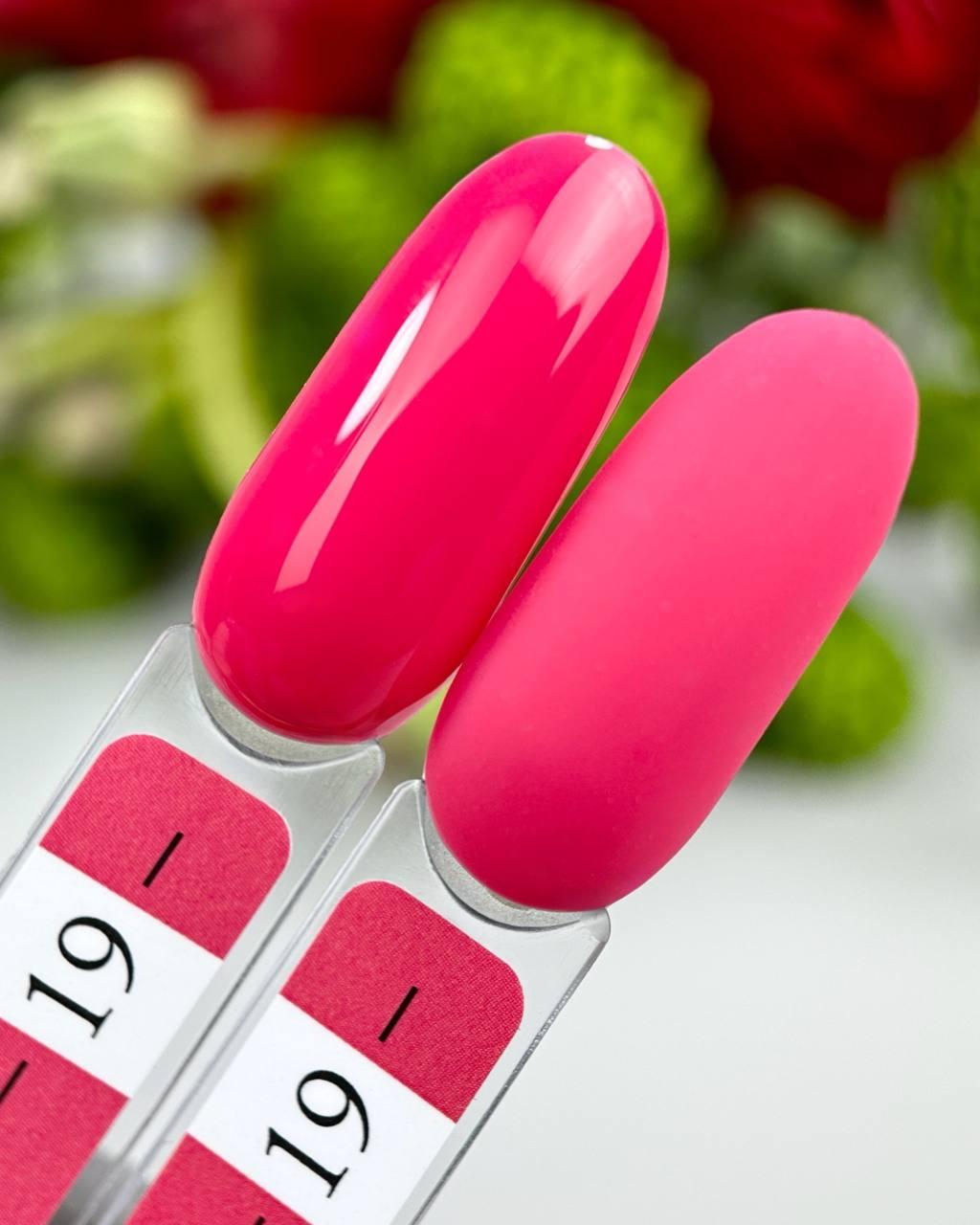 Гель-лак Crooz Gel Polish №19 8 мл Малиновый Гель-лак Crooz Gel Polish №19 8 мл Малиновый
