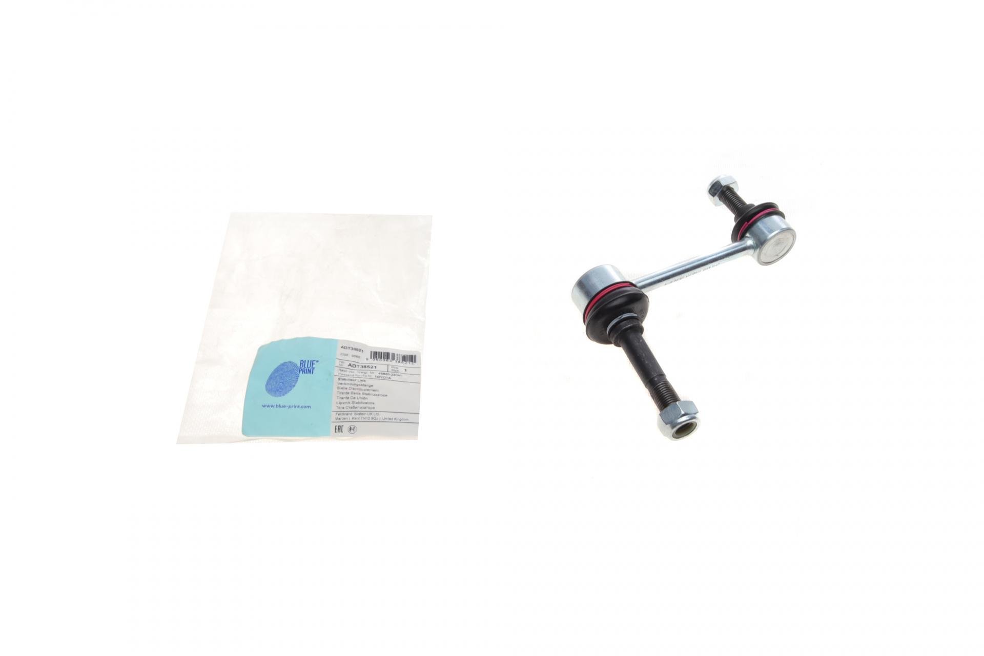 Тяга переднего стабилизатора BLUE PRINT Lexus IS 2,0/2,0 24V 99-05 (ADT38521) - фото 1