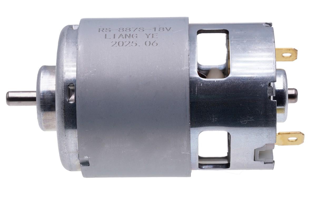 Двигатель VJ Parts для аккумуляторной болгарки Tk TAG-125/I20 kit (шур832) Двигатель VJ Parts для аккумуляторной болгарки Tk TAG-125/I20 kit (шур832)