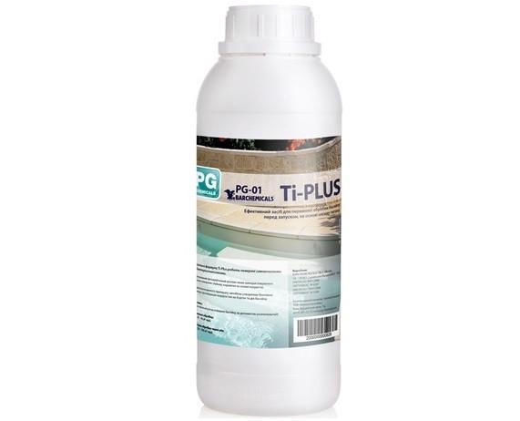 Препарат для запуска бассейна PG-Pool PG-01 1 л (1077781603)