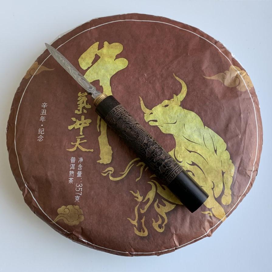 Чай Шу пуэр Год Быка 2021 года блин 357 г - фото 2 Чай Шу пуэр Год Быка 2021 года блин 357 г - фото 2