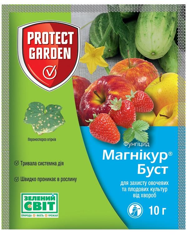 Фунгіцид Protect Garden SBM Магнікур Буст 10 г (1292) - фото 1