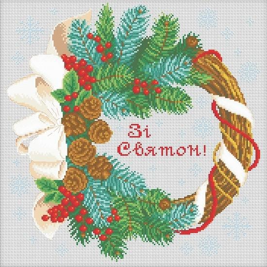 Набір для вишивання муліне ДМС "Зі святом!" 33x33 см (М-0790)