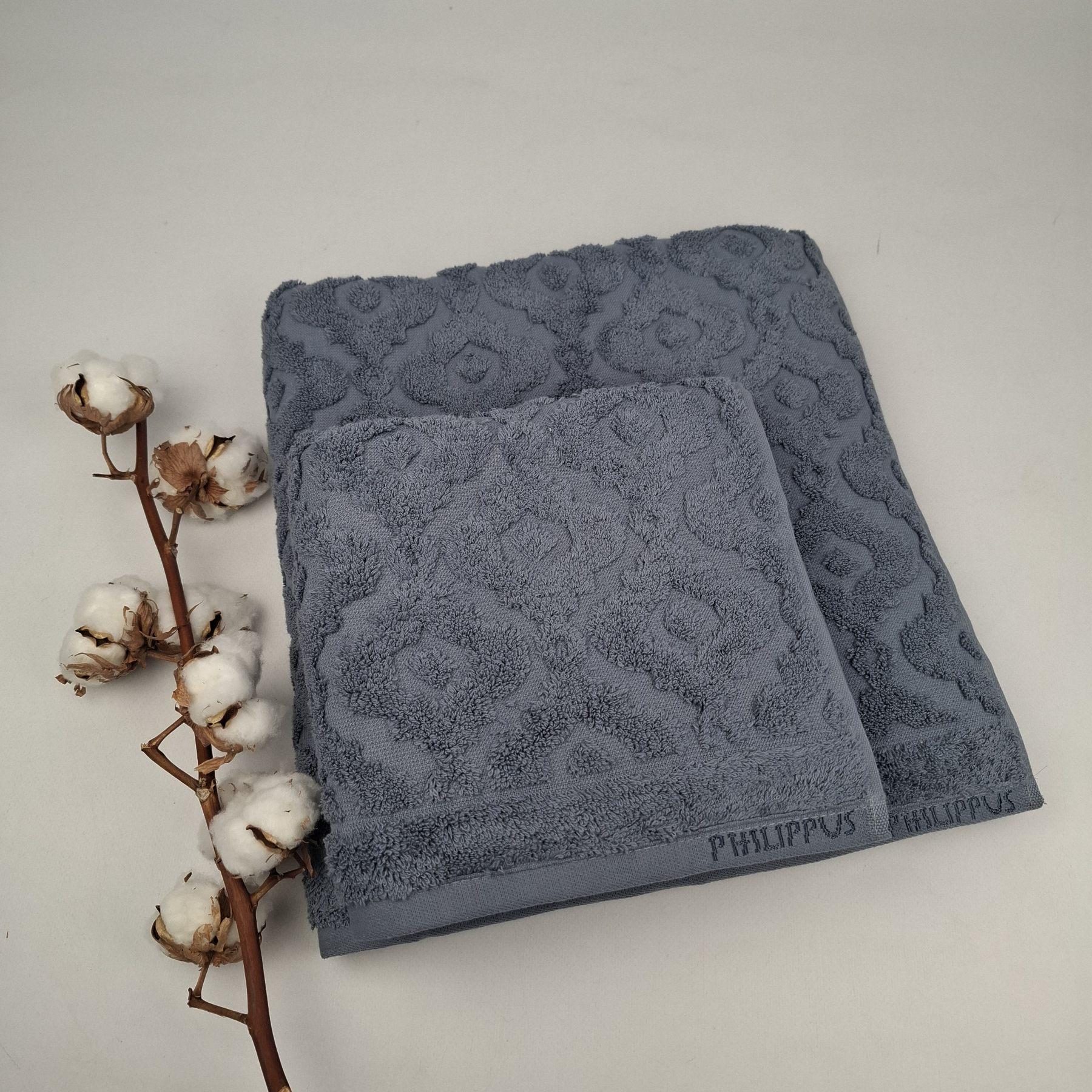 Набор полотенец Philippus Barbara Cross Cotton 2 шт. Синий (A455)