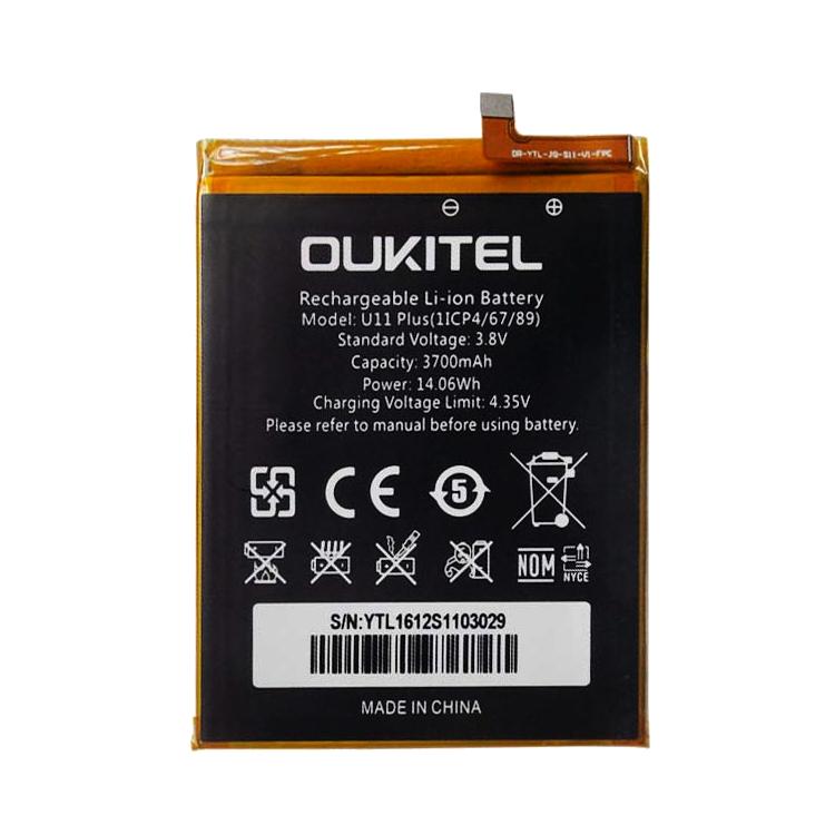 Батарея для Oukitel U11 Plus (1016)
