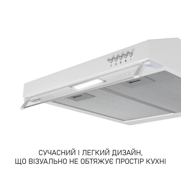 Вытяжка Minola HPL 522 WH (1665085) - фото 9