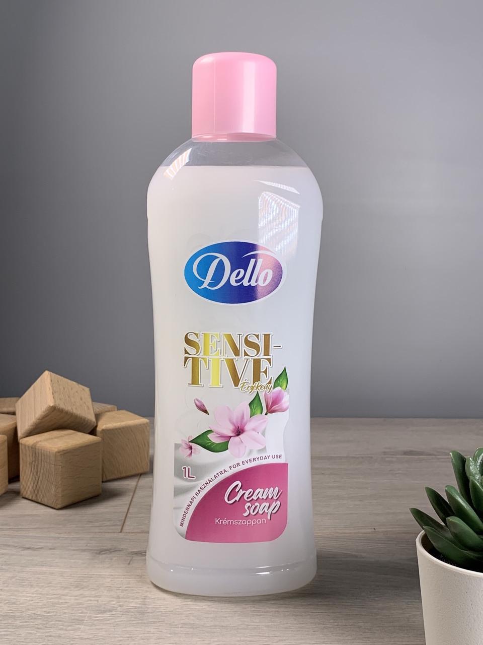 Мыло жидкое Dello sensitive 1 л 8 шт. (1903320270)