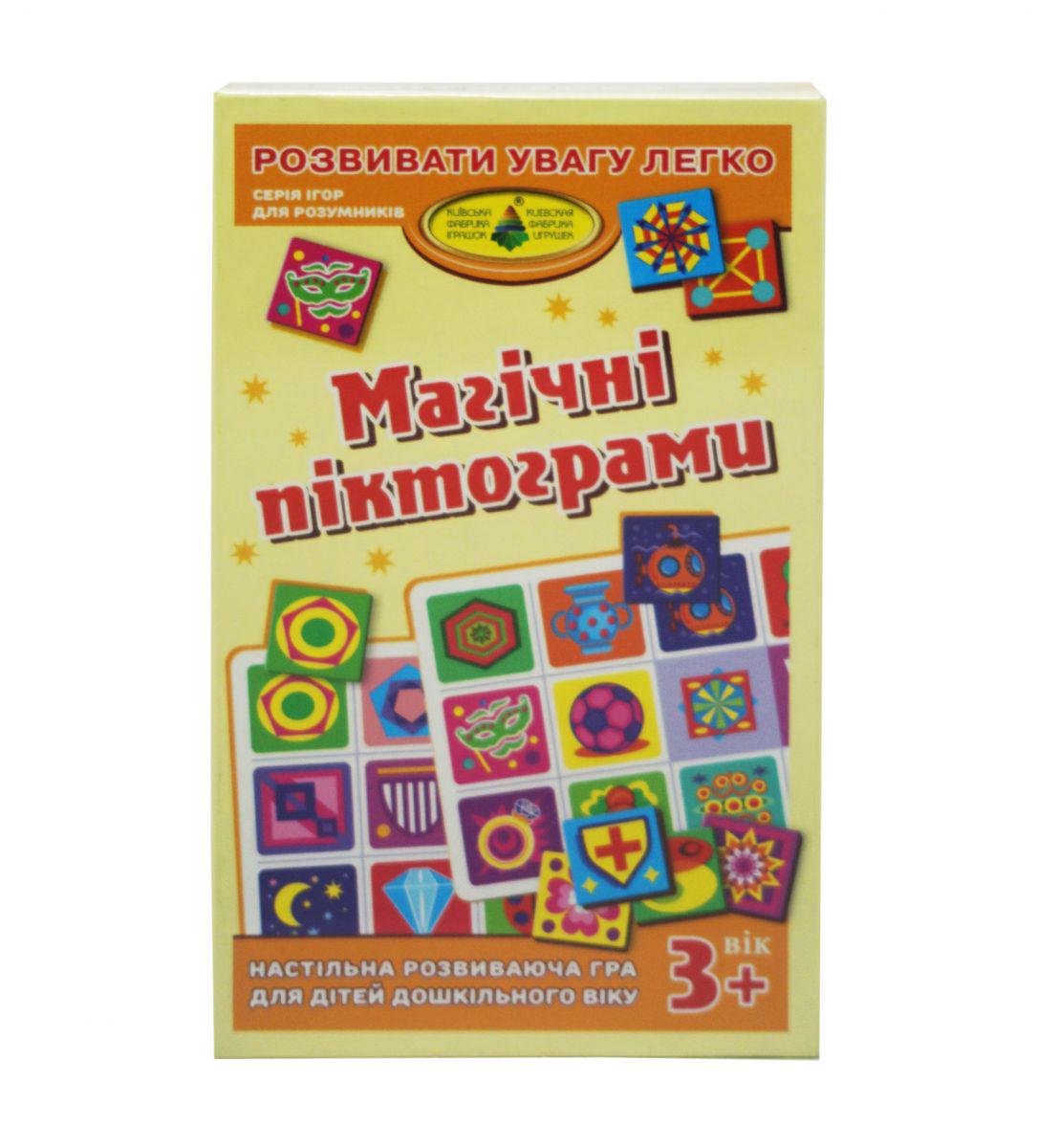 Настільна гра Енергія Плюс Магічні піктограми Різнокольоровий (SR-113-N-142)