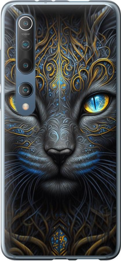 Чехол на Xiaomi Mi 10 Кошка (5548u-1860-42517)