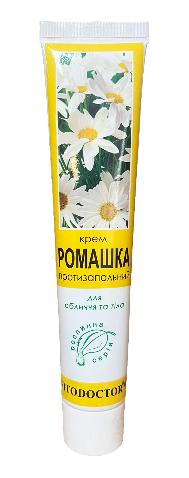 Крем Ромашка універсальний протизапальний для обличчя і тіла 44 г (133588)