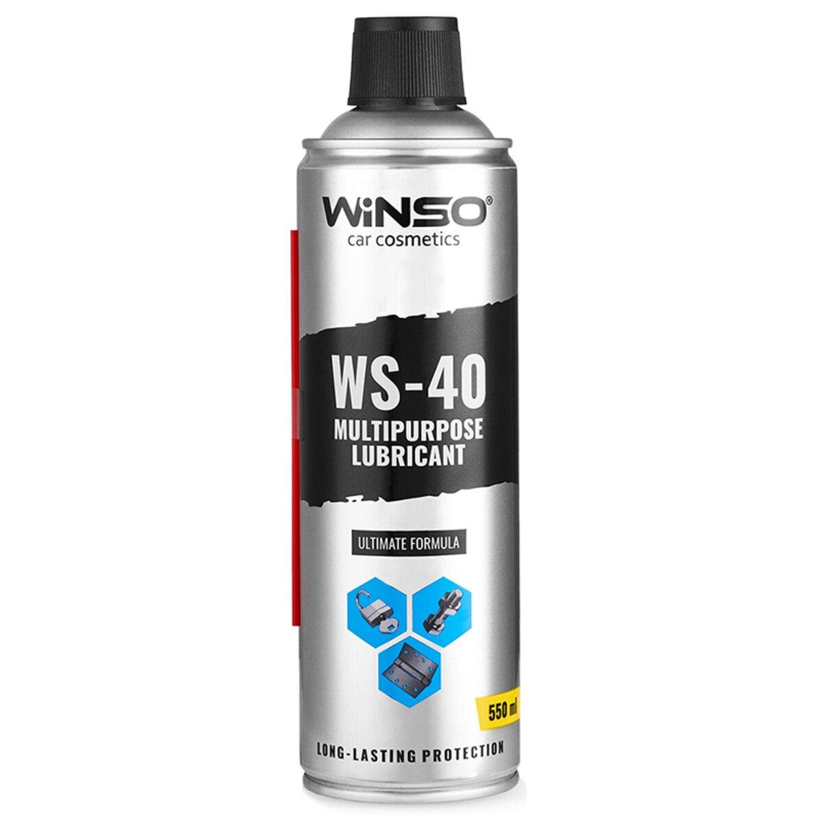 Смазка многофункциональная Winso WS-40 Multipurpose Lubricant 550 мл