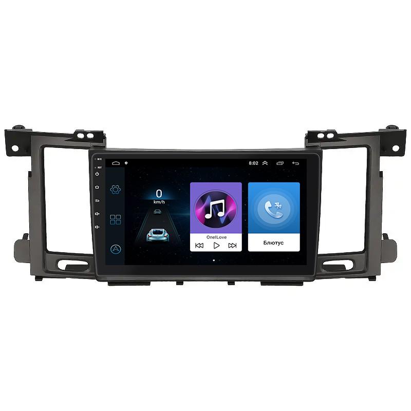 Магнитола штатная Lesko 9" для Nissan Patrol VI Y62 2010-2014 1/16 Gb Wi-Fi GPS Base