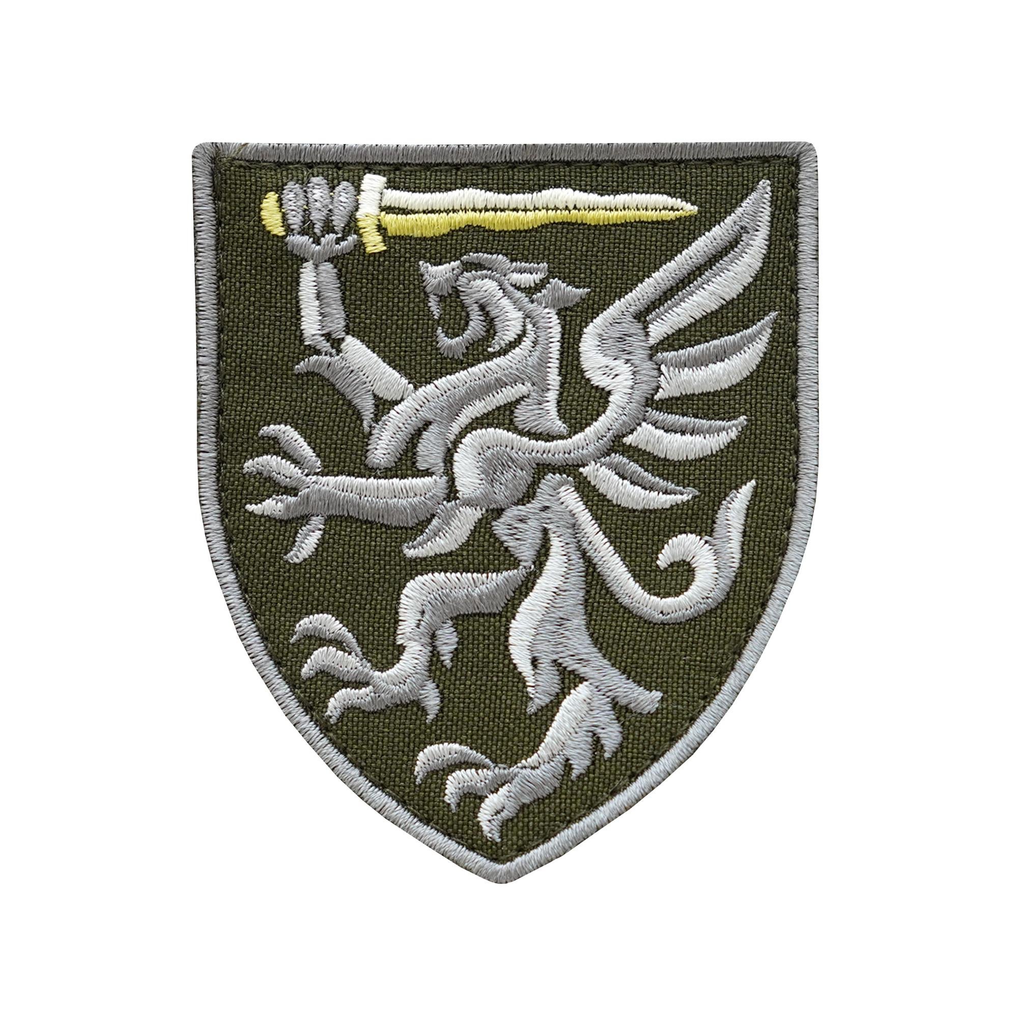 Шеврон 13 (ШЕВРОН-13) Шеврон 13 (ШЕВРОН-13)