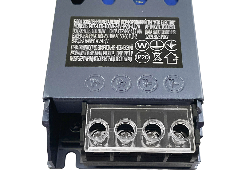 Блок питания MTK IP20 4,17А МТК 24V 100W (23500221) - фото 4 Блок питания MTK IP20 4,17А МТК 24V 100W (23500221) - фото 4