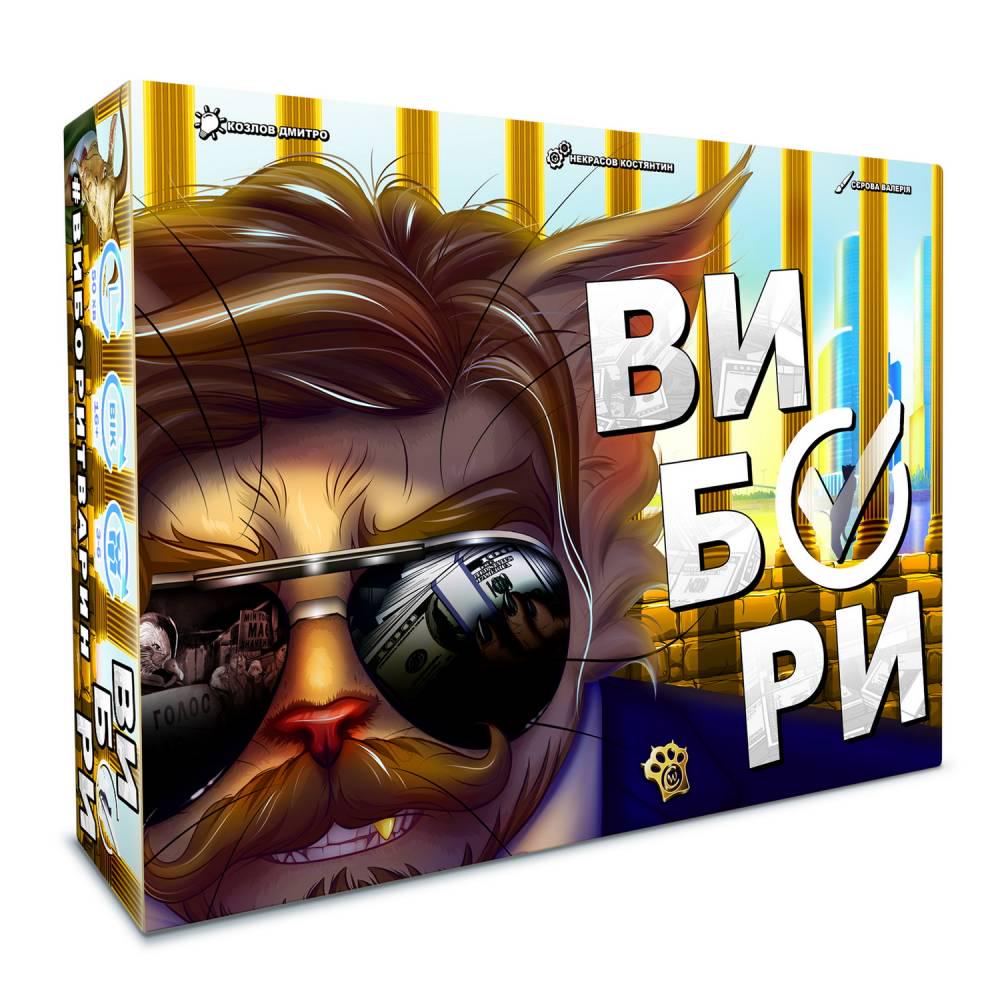 Настольная игра Выборы