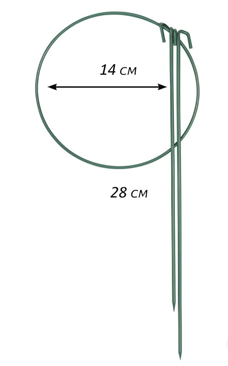 Опора для комнатных цветов и растений открытого грунта 14/28 см - фото 2